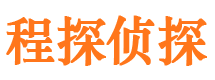 安丘出轨调查